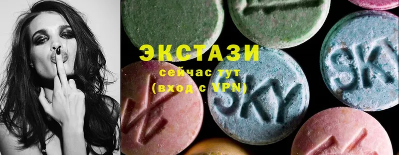 Ecstasy 280 MDMA  купить  сайты  Андреаполь 