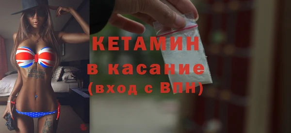 кокаин колумбия Вязники