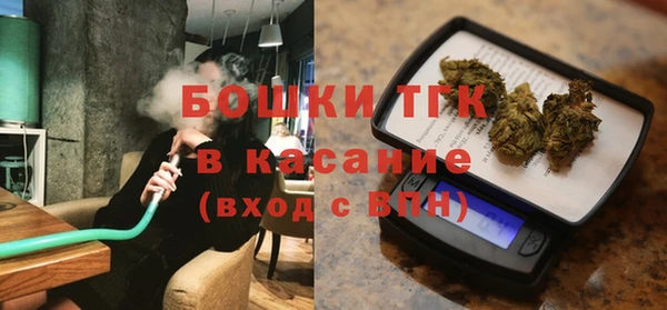 синтетический гашиш Верхний Тагил